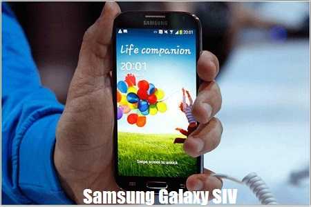 samsung galaxy s4 price in india 2