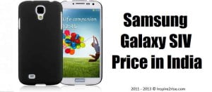 Samsung Galaxy S4 price in India : April 27 launch ( under Rs. 40k)