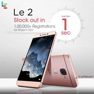 Leeco ceo project