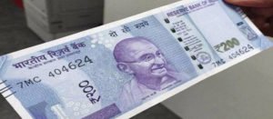Is this the new rumored Rs.200 note?