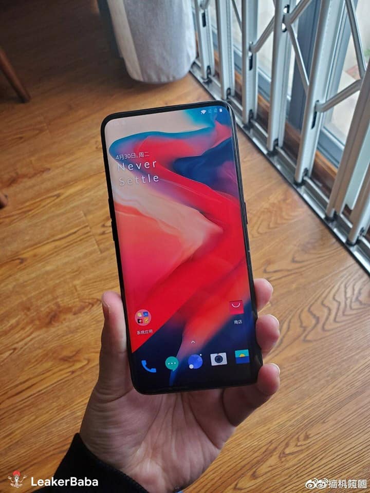 oneplus 7 pro first look inspire2rise