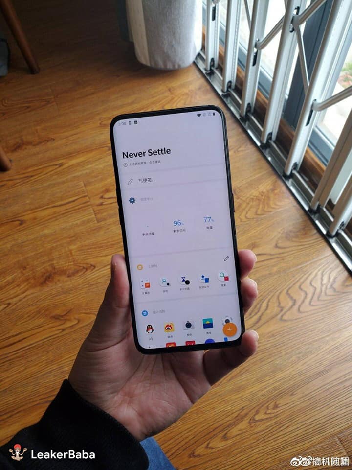 oneplus 7 pro first look leaked