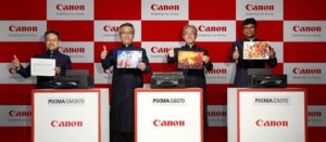 Canon announces new high-speed Ink Tank printers Pixma G6070, G5070 & GM2070!