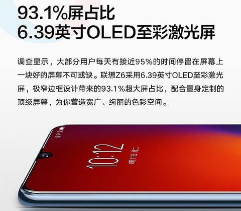 lenovo z6 specifications and display details