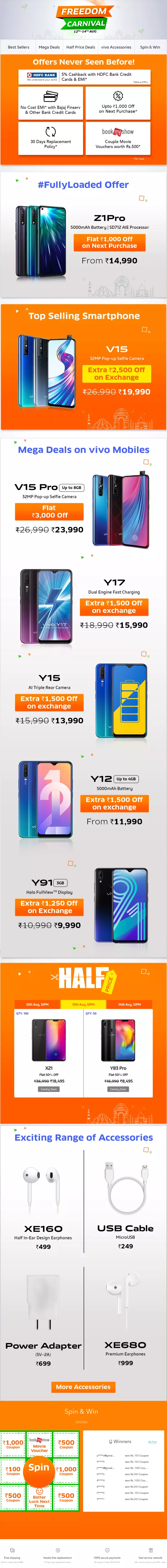 vivo e carnival independence day offers
