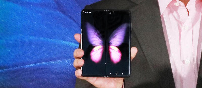 samsung galaxy fold launched in india