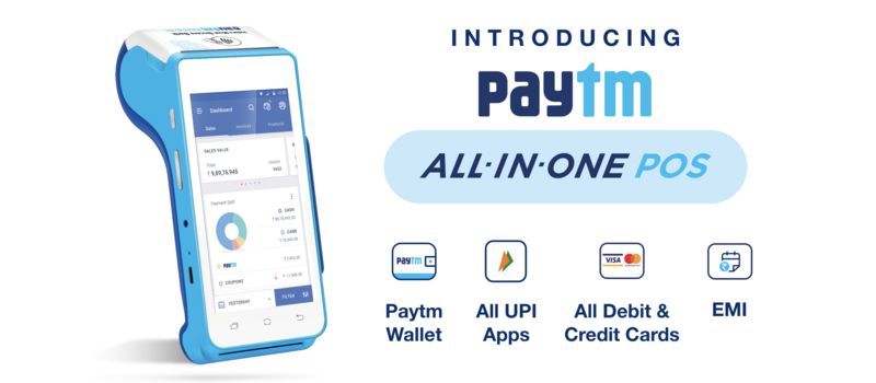 paytm all in one pos launched