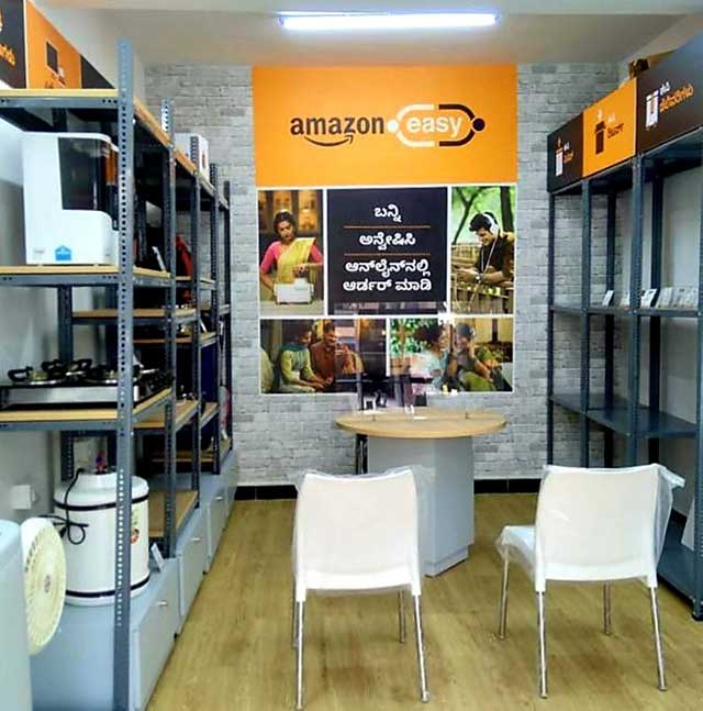 Amazon Easy stores
